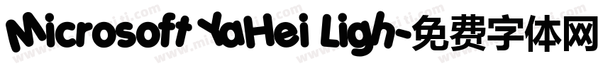 Microsoft YaHei Ligh字体转换